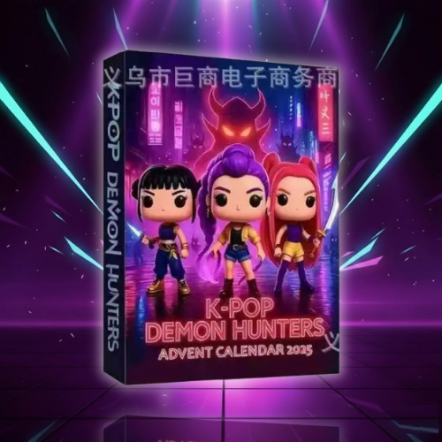 Calendrier de l'Avent KPop Demon Hunters [Deluxe] — vue alternative